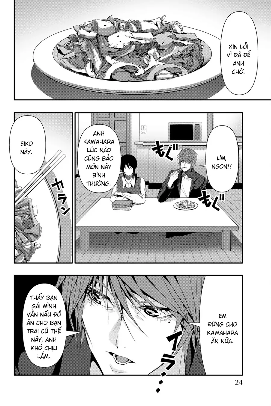 Abu Normal - Chương 41 - Trang 5