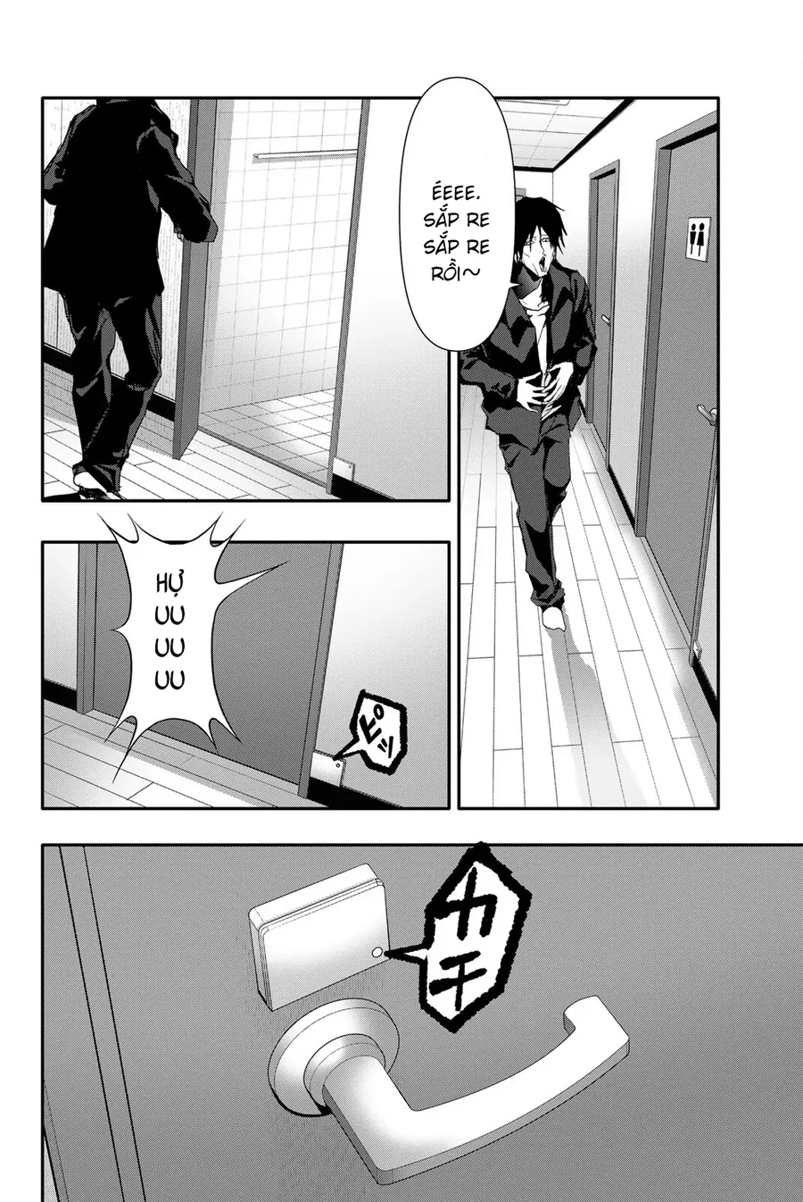 Abu Normal - Chương 41 - Trang 15