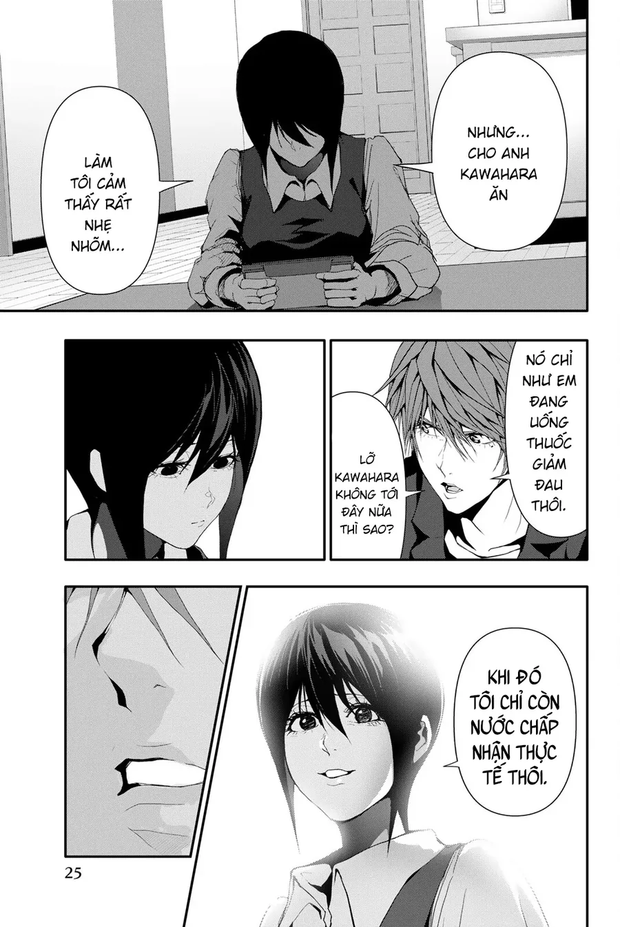 Abu Normal - Chương 41 - Trang 6