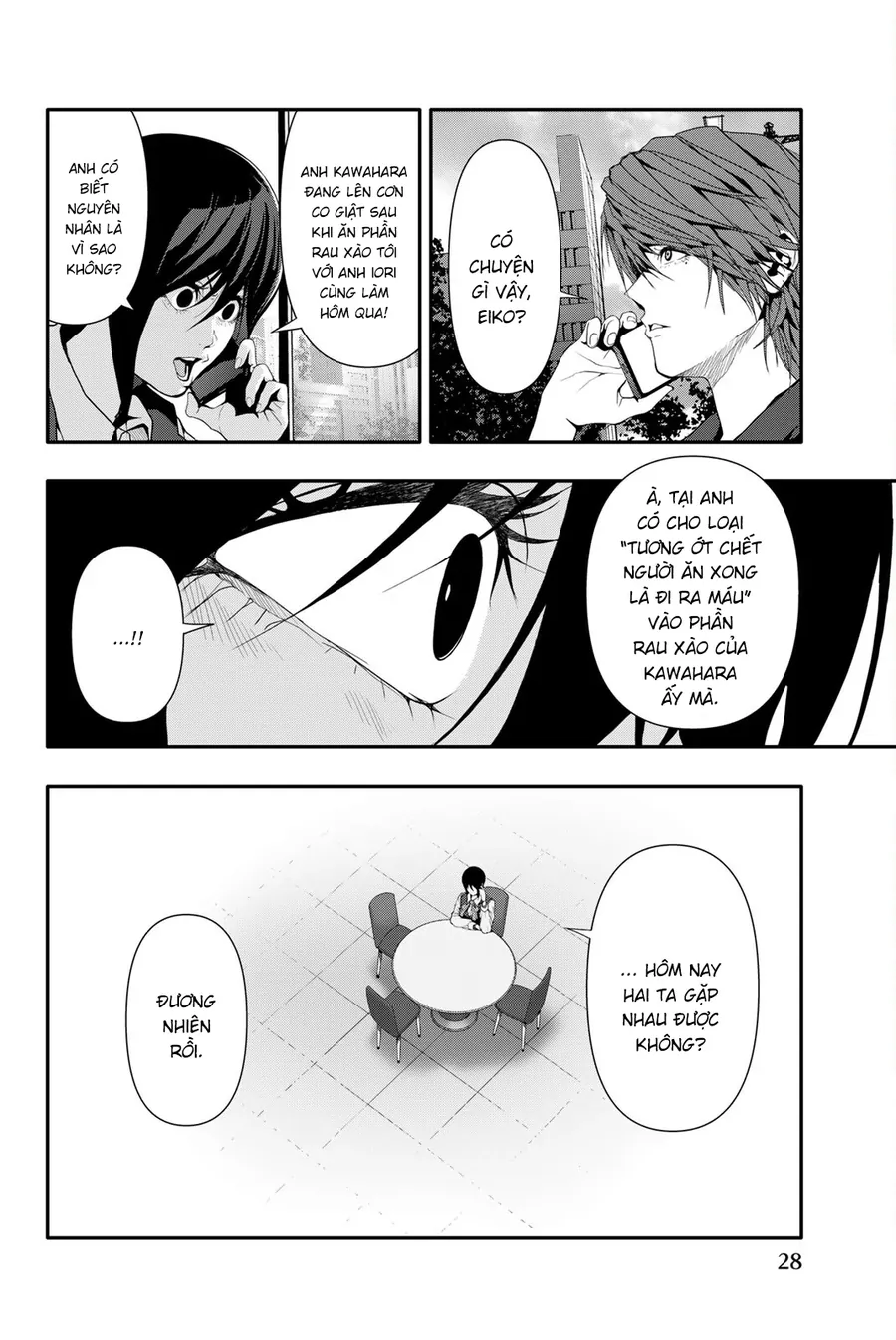 Abu Normal - Chương 41 - Trang 9