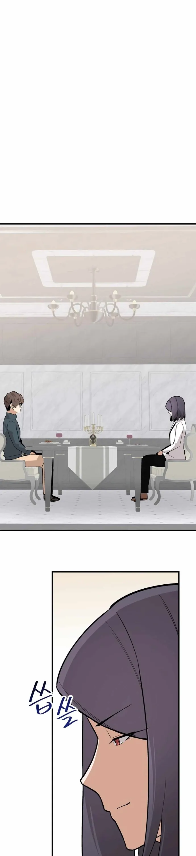 Biên Kịch Gian Lận - Chương 84 - Trang 11