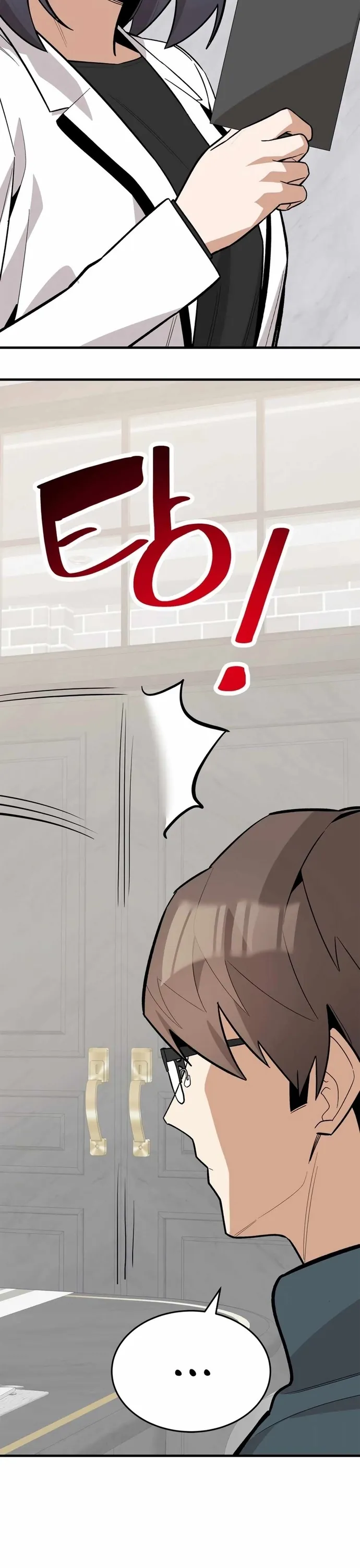 Biên Kịch Gian Lận - Chương 84 - Trang 31