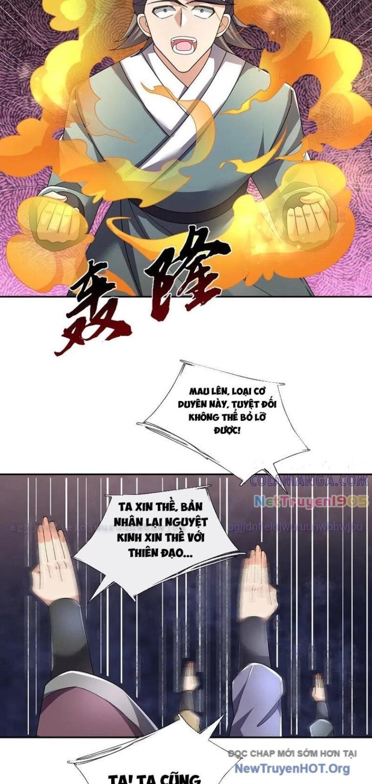 Ngủ Say Vạn Cổ: Xuất Thế Quét Ngang Chư Thiên Chương 118 Ảnh 37