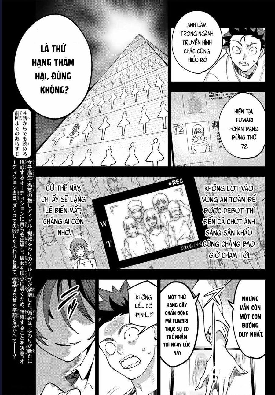 Idolatry - Chương 4 - Trang 3