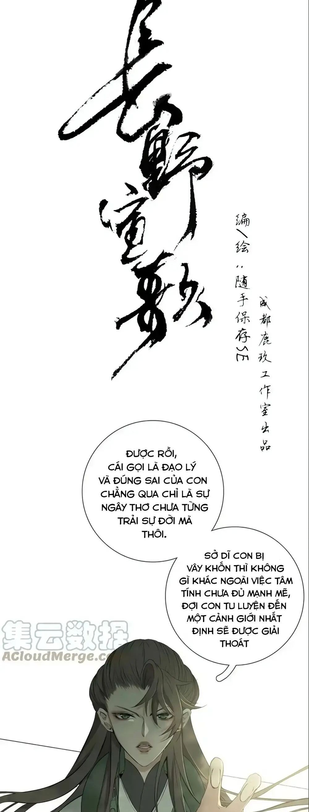 Nagano Nobuka - Chương 16 - Trang 19