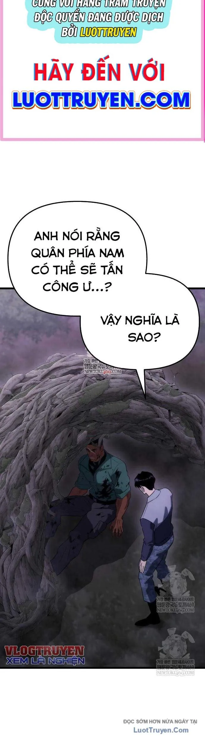 Mạt Thế Hậu Cần - Chương 68 - Trang 2