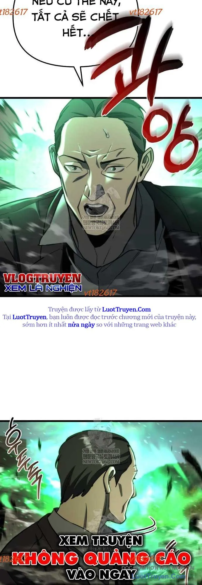 Mạt Thế Hậu Cần - Chương 68 - Trang 73