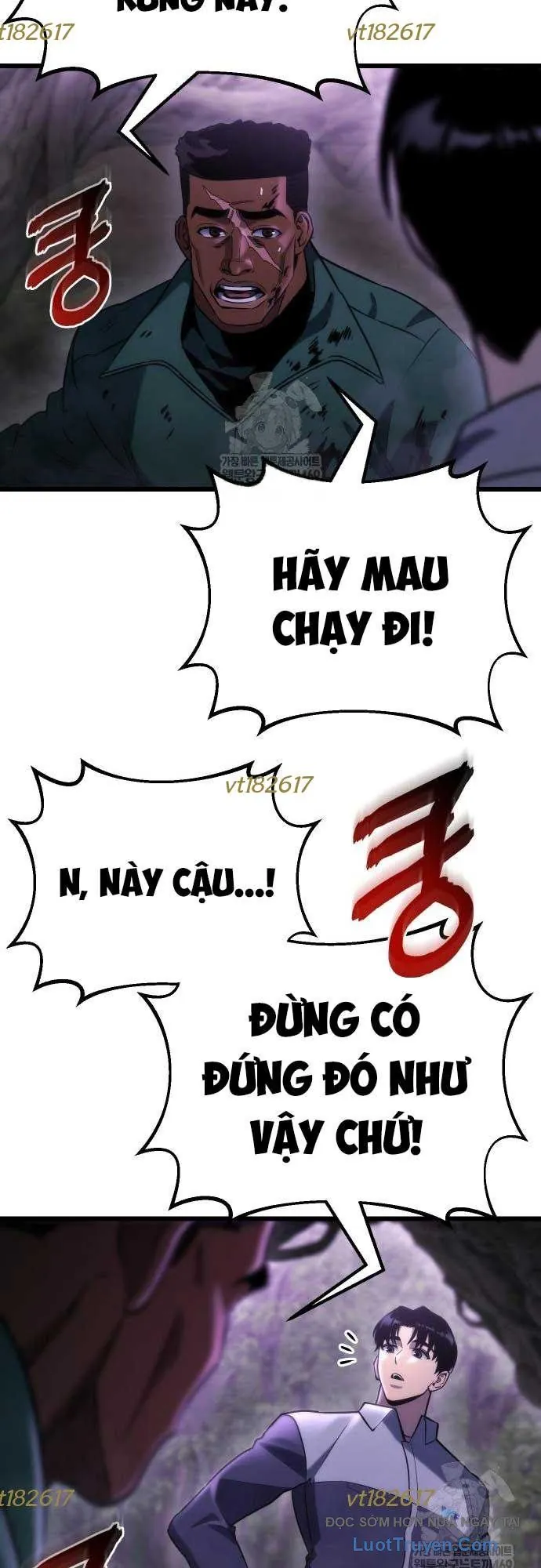 Mạt Thế Hậu Cần - Chương 68 - Trang 32