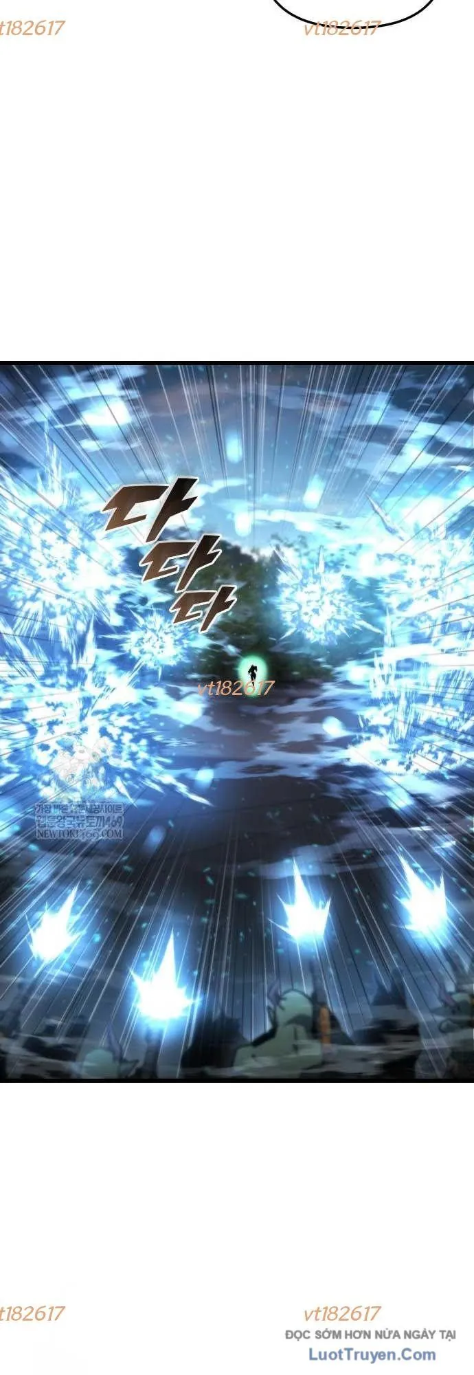 Mạt Thế Hậu Cần - Chương 68 - Trang 51