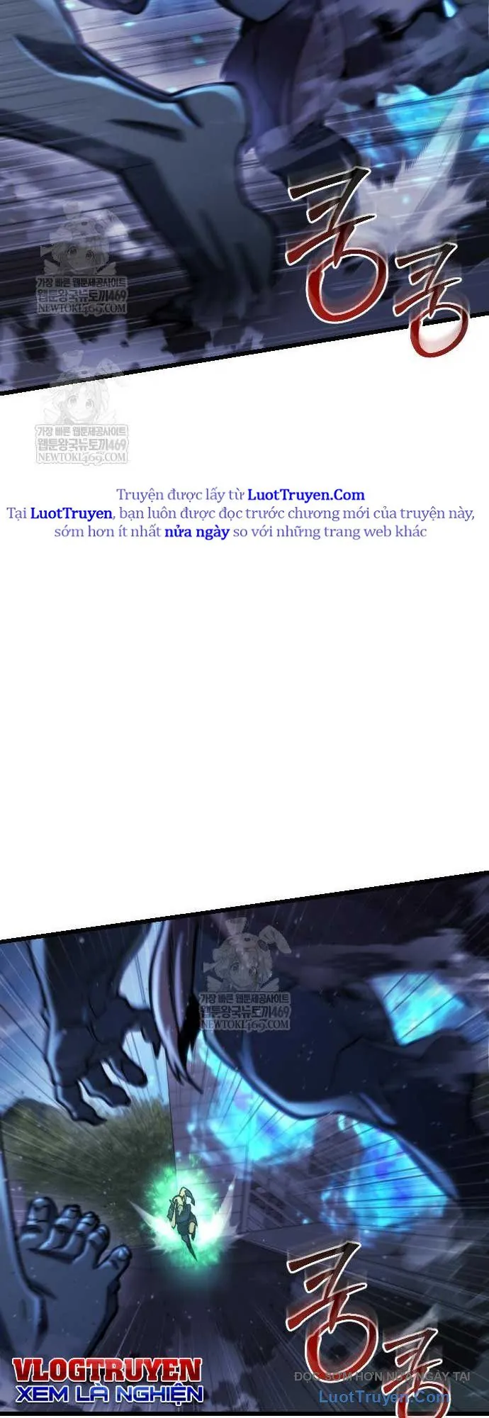 Mạt Thế Hậu Cần - Chương 68 - Trang 62
