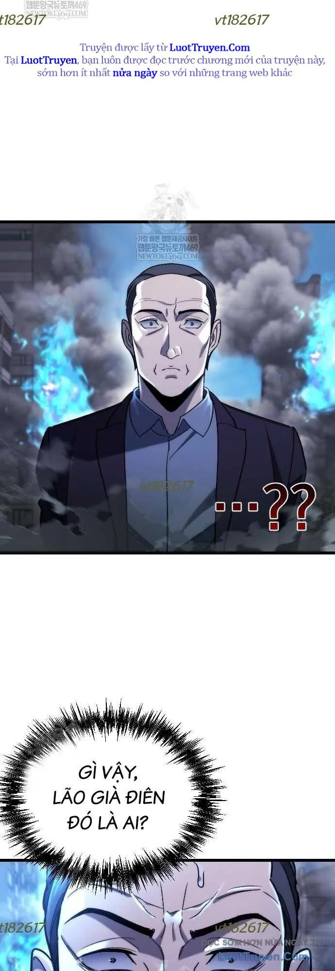 Mạt Thế Hậu Cần - Chương 68 - Trang 69