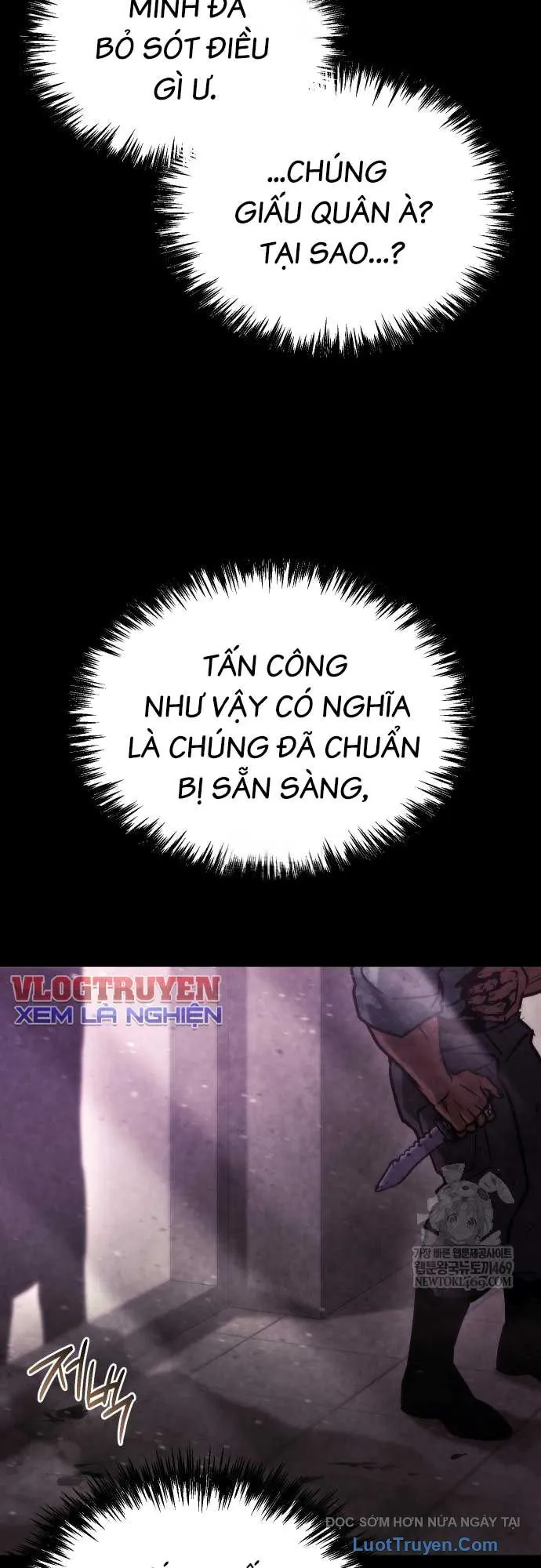 Mạt Thế Hậu Cần - Chương 68 - Trang 21