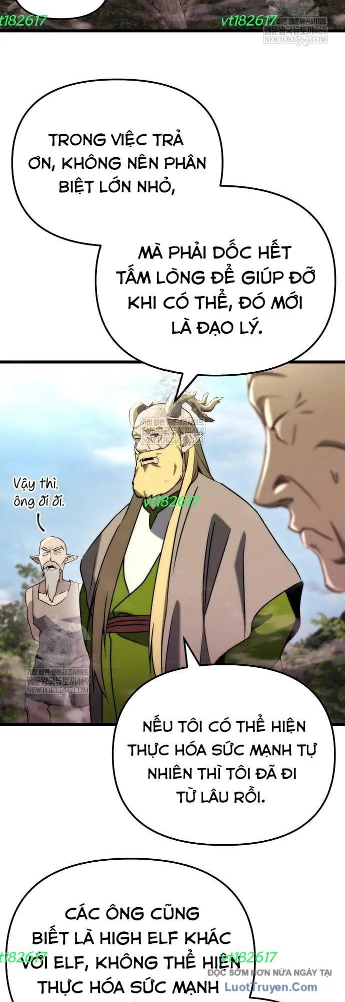 Mạt Thế Hậu Cần - Chương 68 - Trang 39