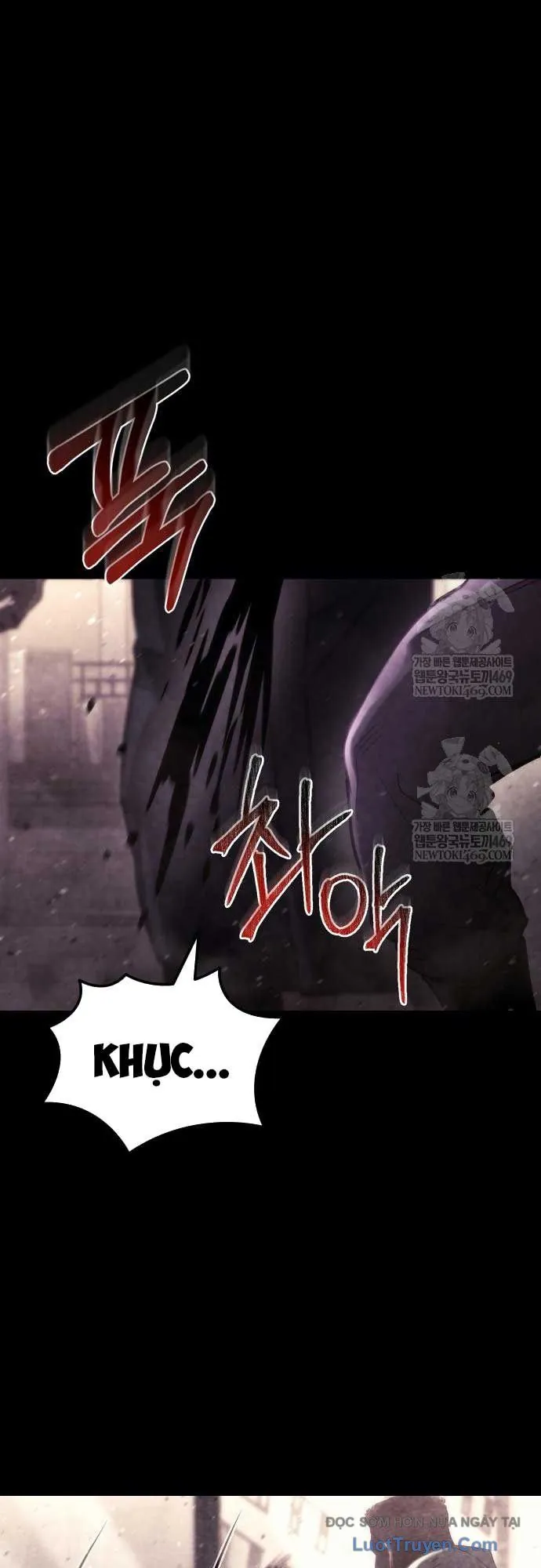 Mạt Thế Hậu Cần - Chương 68 - Trang 25