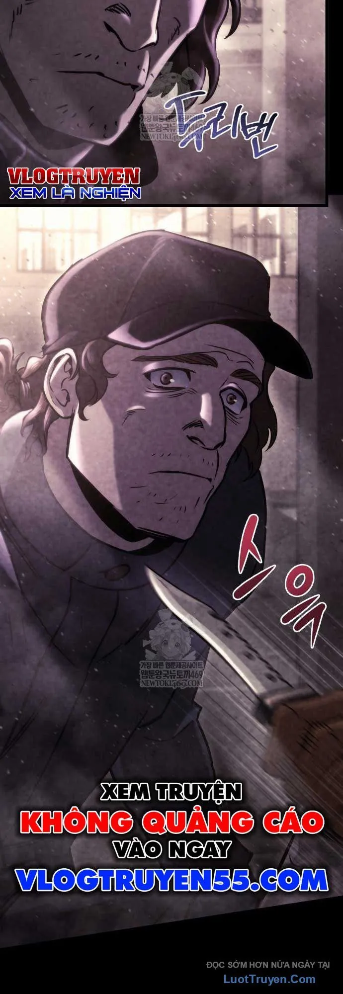 Mạt Thế Hậu Cần - Chương 68 - Trang 24