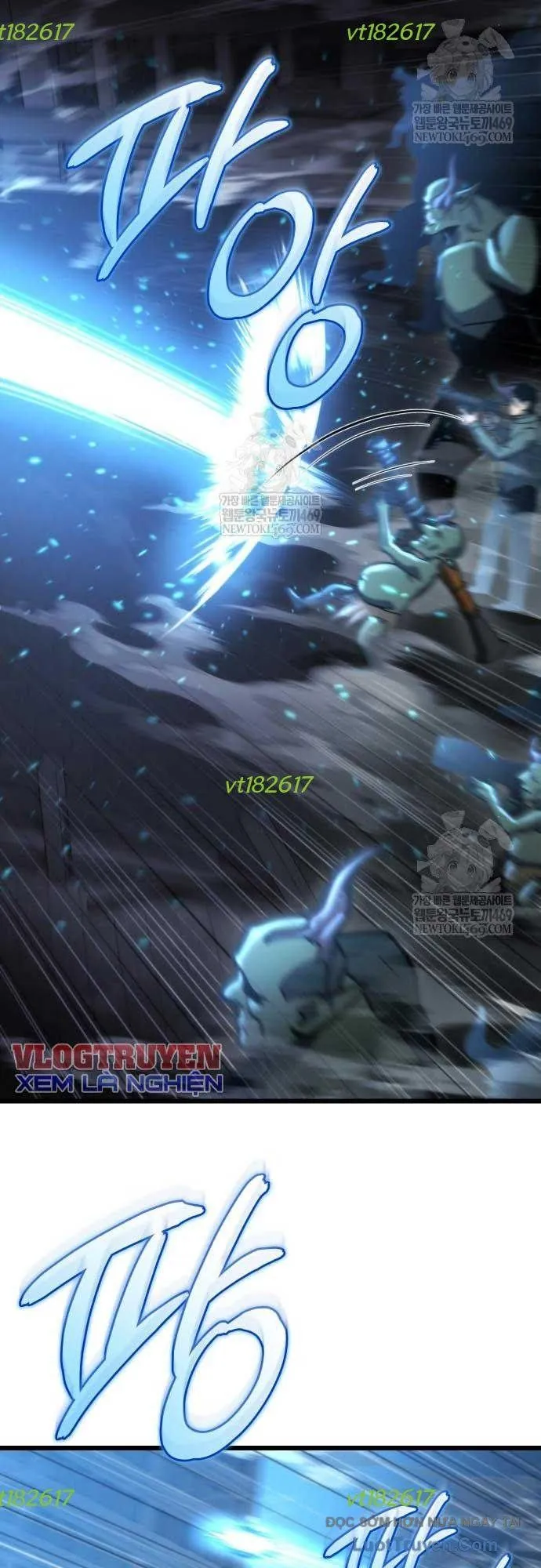 Mạt Thế Hậu Cần - Chương 68 - Trang 46