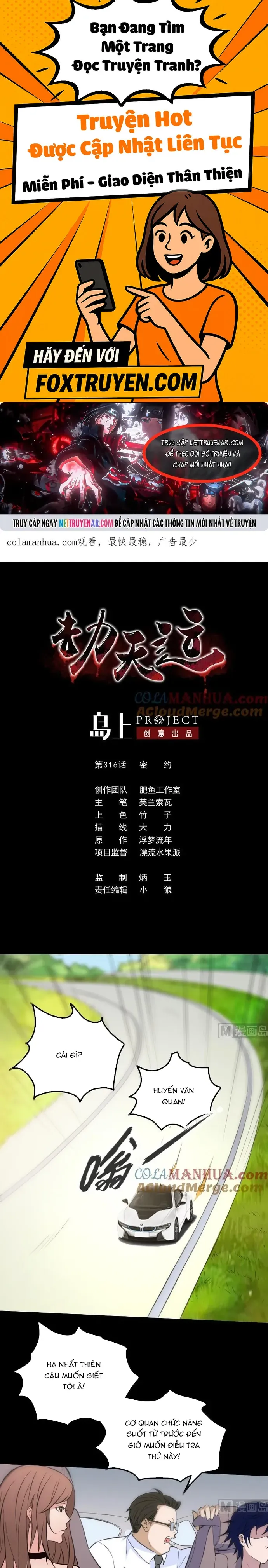 Kiếp Thiên Vận - Chương 316 - Trang 1