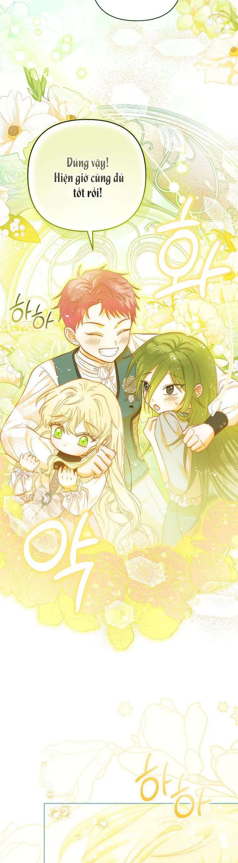 Bé Con Tinh Nghịch Muốn Nổi Loạn - Chương 21 - Trang 41