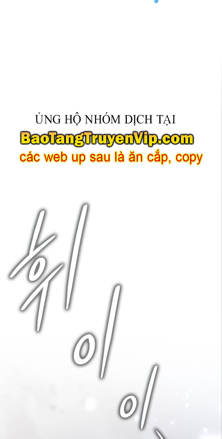 Pháp Sư Thiên Tài Phá Vỡ Giới Hạn Chương 7 Ảnh 108