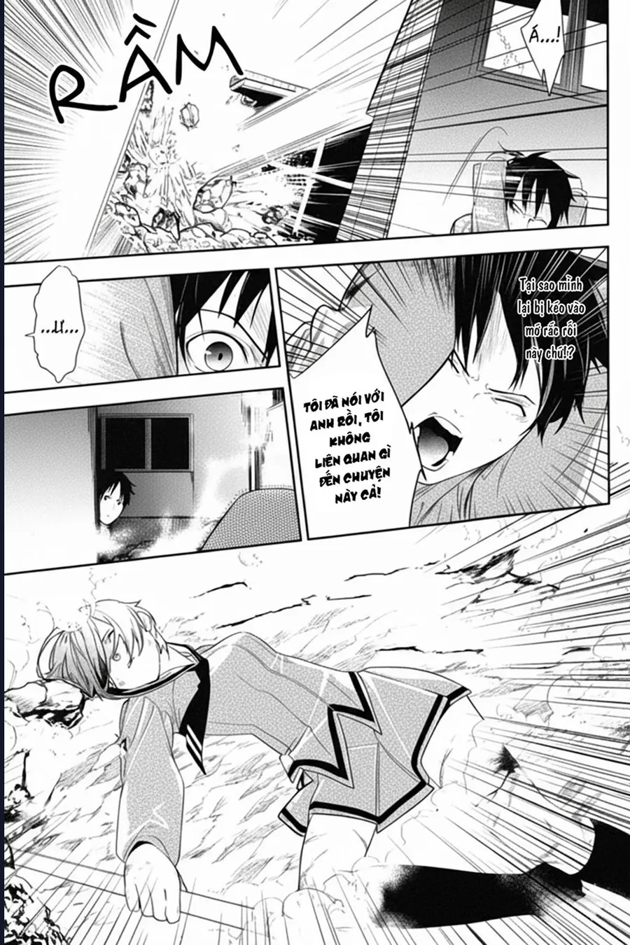 Neon Genesis Evangelion: Campus Apocalypse - Chương 2 - Trang 13