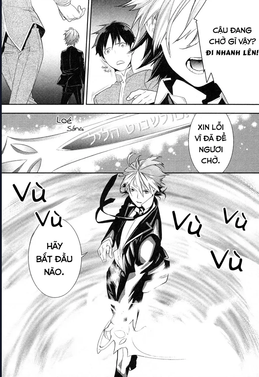 Neon Genesis Evangelion: Campus Apocalypse - Chương 2 - Trang 11