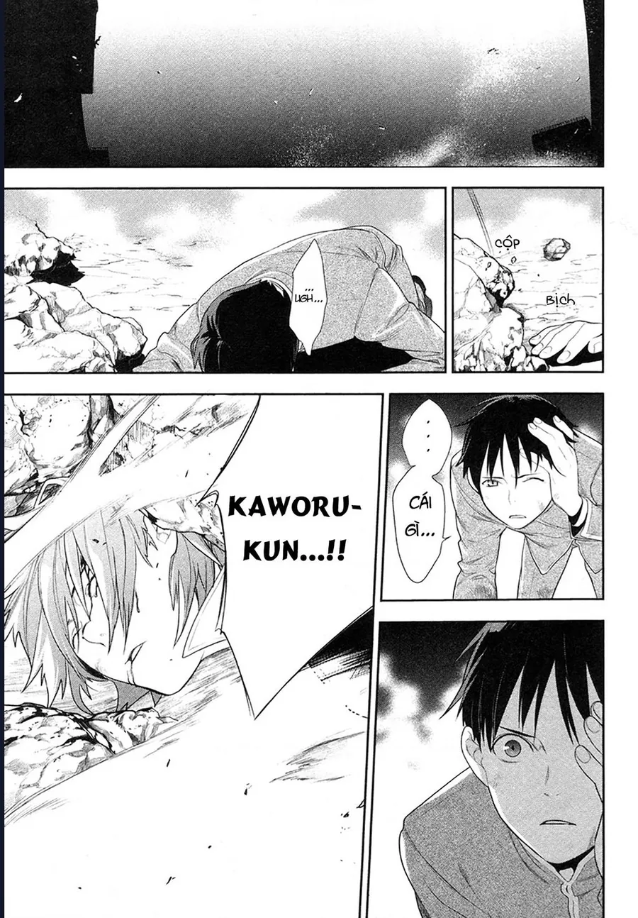 Neon Genesis Evangelion: Campus Apocalypse - Chương 2 - Trang 17