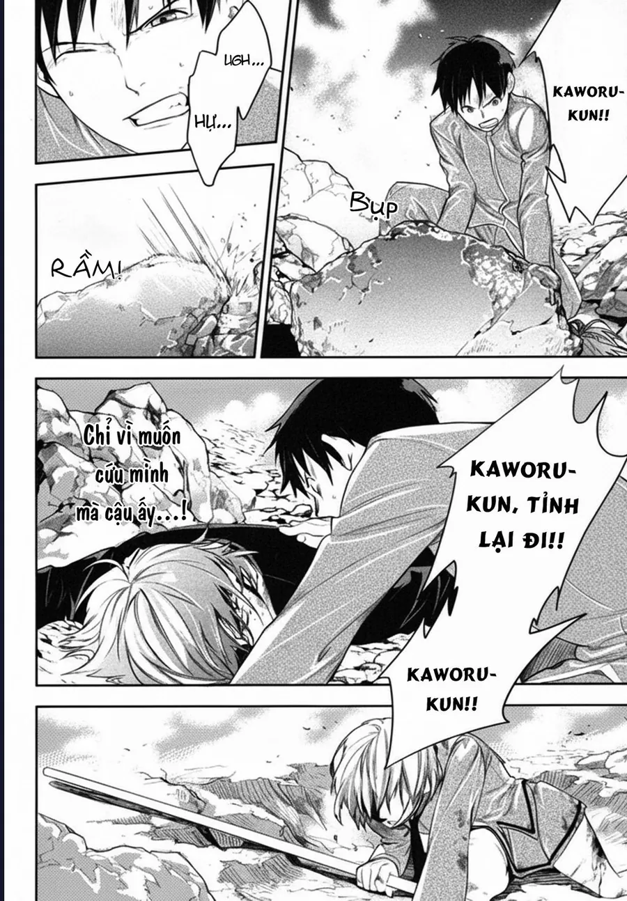 Neon Genesis Evangelion: Campus Apocalypse - Chương 2 - Trang 18