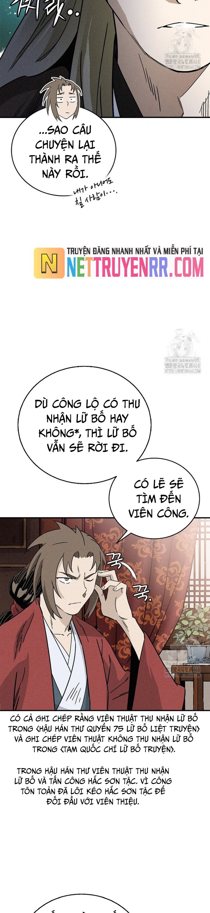 Trọng Sinh Thành Thần Y Thời Tam Quốc Chương 158 Ảnh 22
