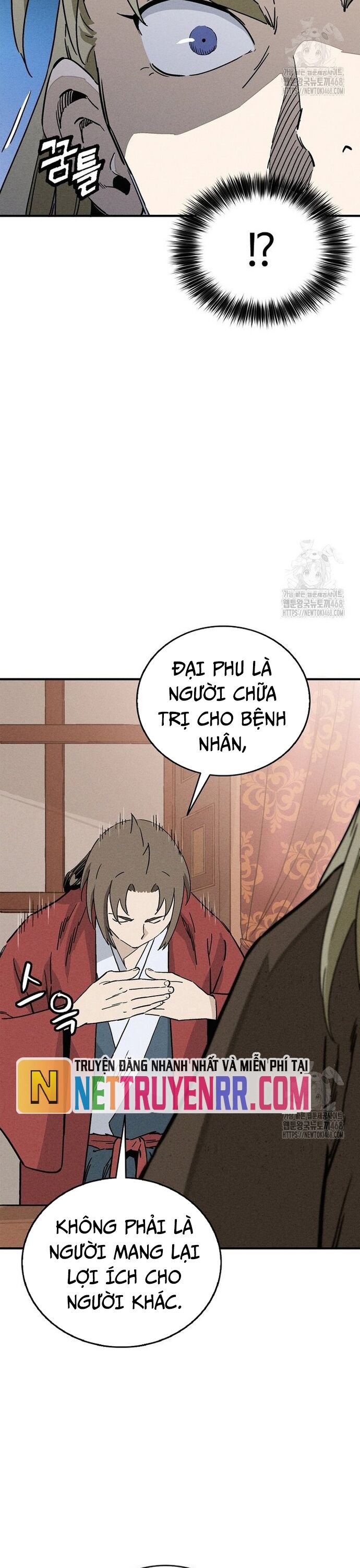 Trọng Sinh Thành Thần Y Thời Tam Quốc Chương 158 Ảnh 33