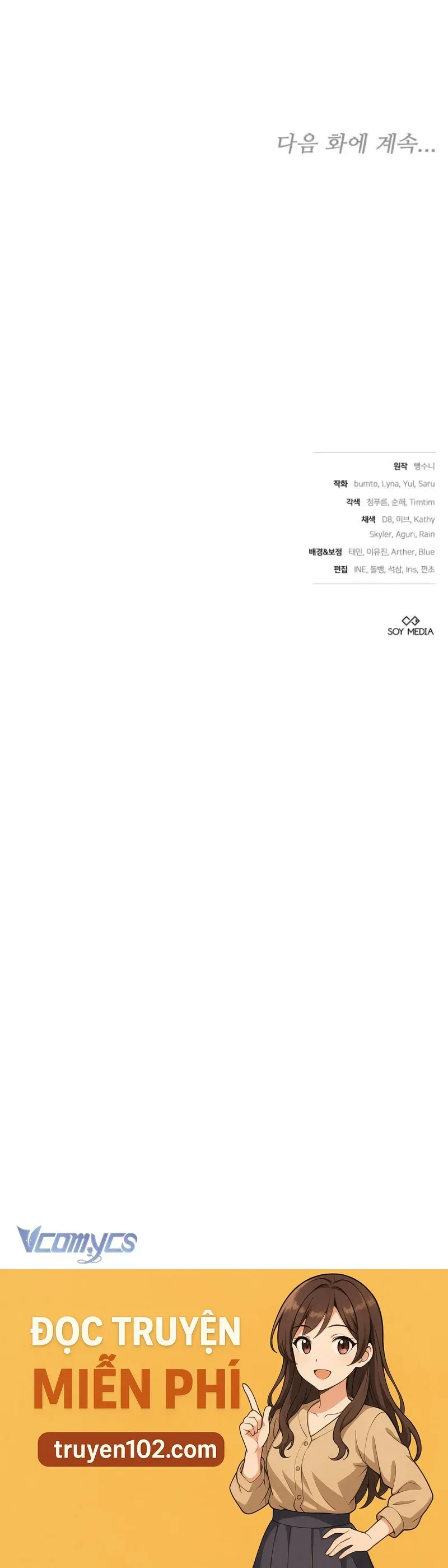 Mặc Dù Thích Ở Nhà Nhưng Tôi Lại Xuyên Vào Thể Loại Giam Cầm Đen Tối - Chương 9 - Trang 62