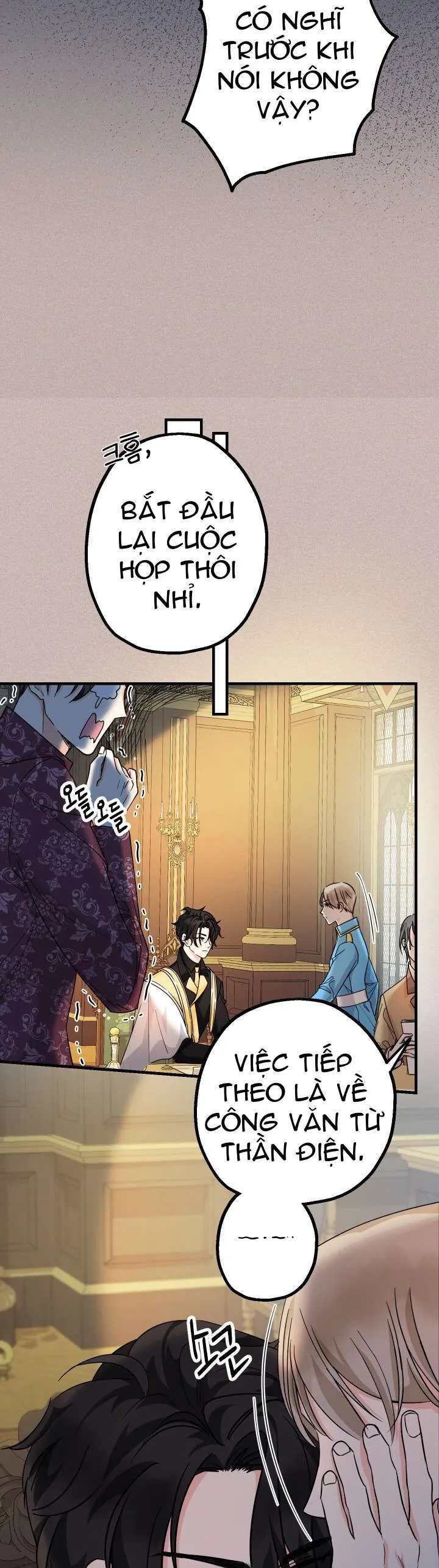 [Pnt] Tiểu Thư Tích Tiền Đi Bụi - Chương 13 - Trang 17