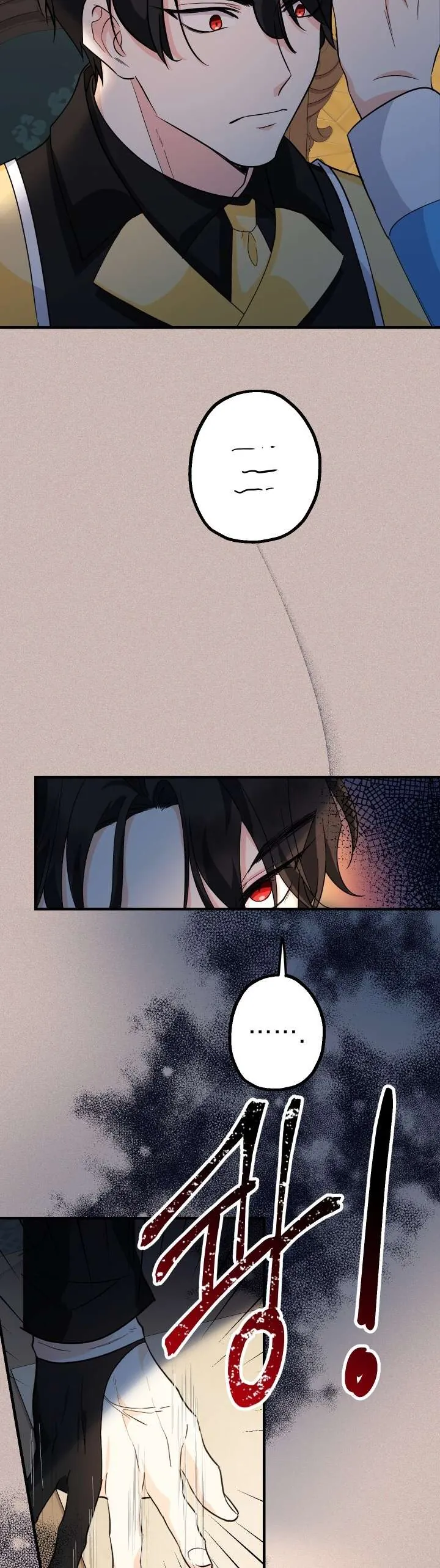 [Pnt] Tiểu Thư Tích Tiền Đi Bụi - Chương 13 - Trang 18