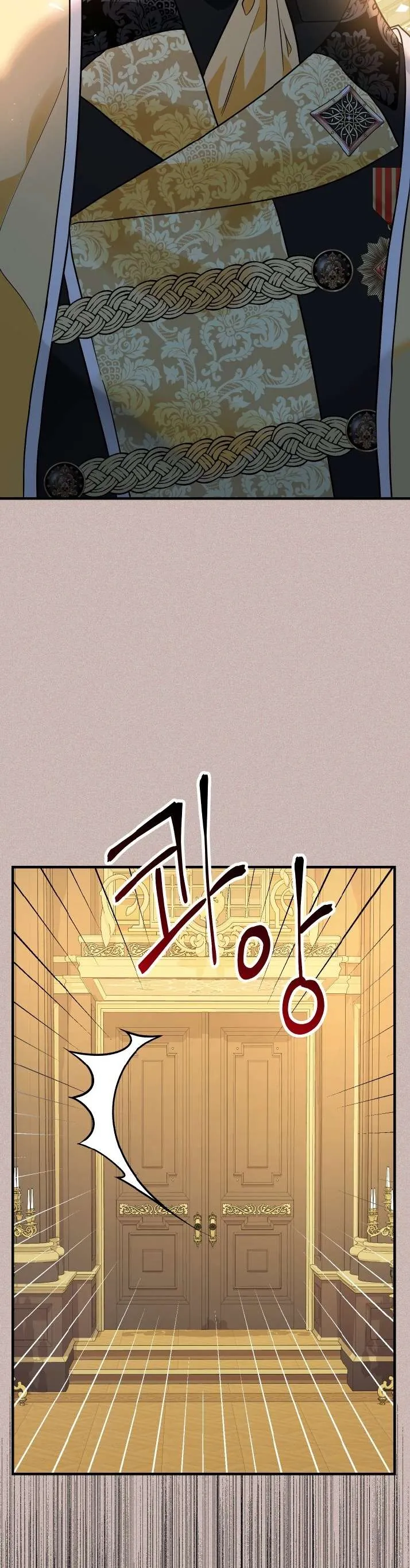 [Pnt] Tiểu Thư Tích Tiền Đi Bụi - Chương 13 - Trang 21