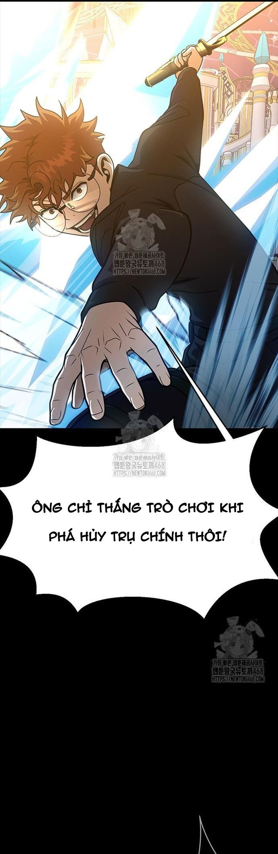 Người Chơi Thiết Thụ - Chương 90 - Trang 64