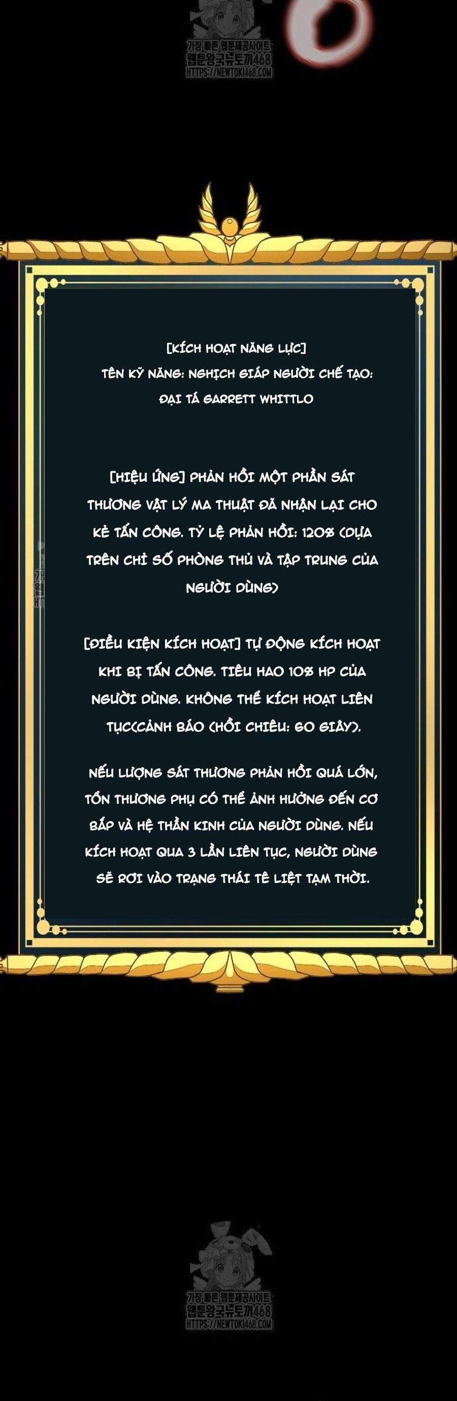 Người Chơi Thiết Thụ - Chương 90 - Trang 70