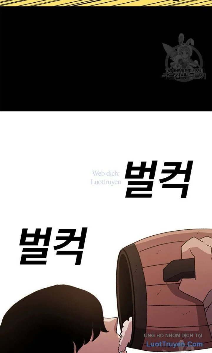 Một Mảnh Thời Gian - Chương 13 - Trang 32