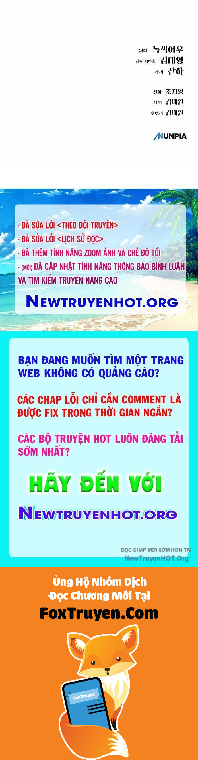 Thiên Ma 3077 - Chương 58 - Trang 170
