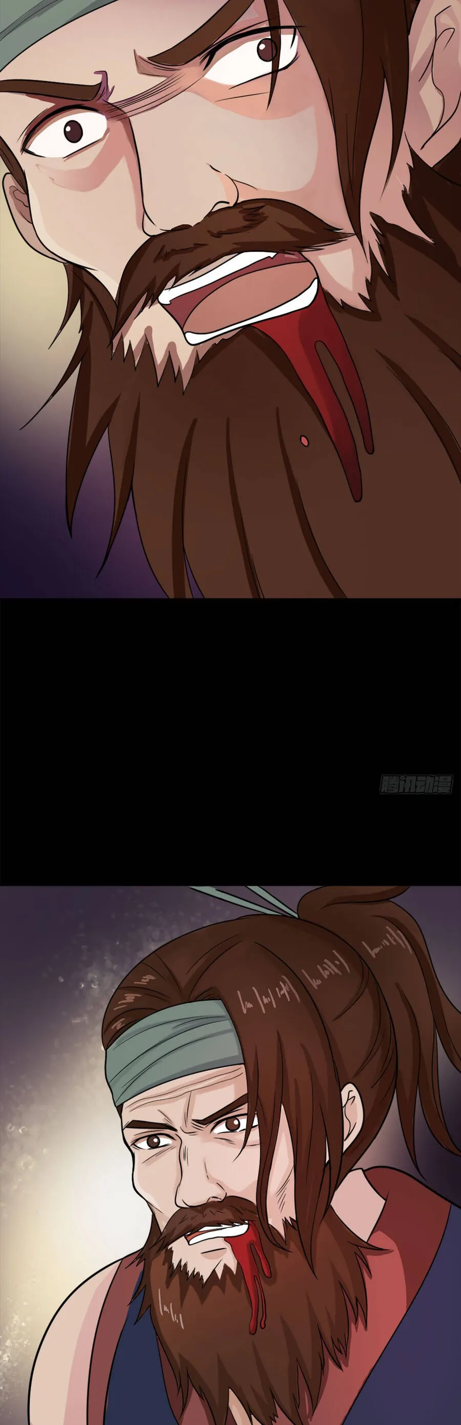 Dân Quốc Mạt Thế Luận - Chương 9 - Trang 4