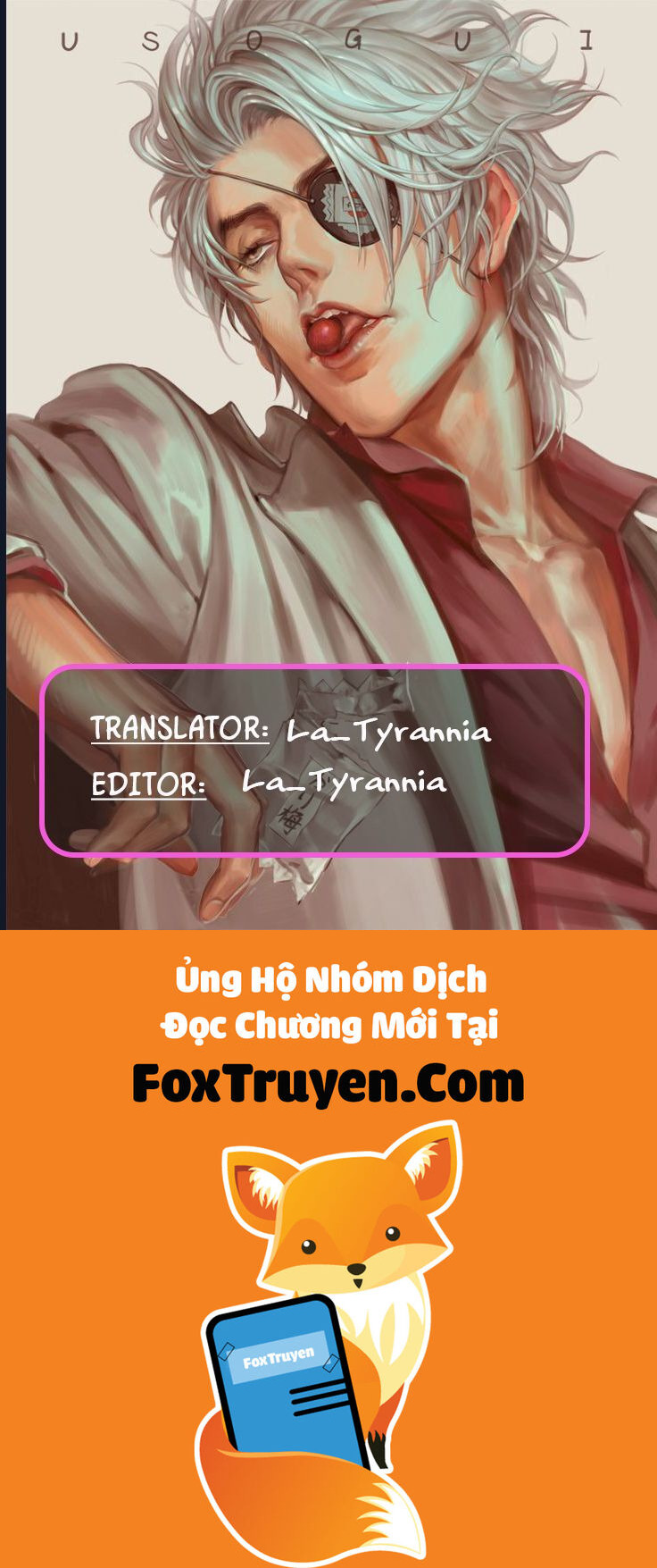 Usogui - Chương 181 - Trang 19