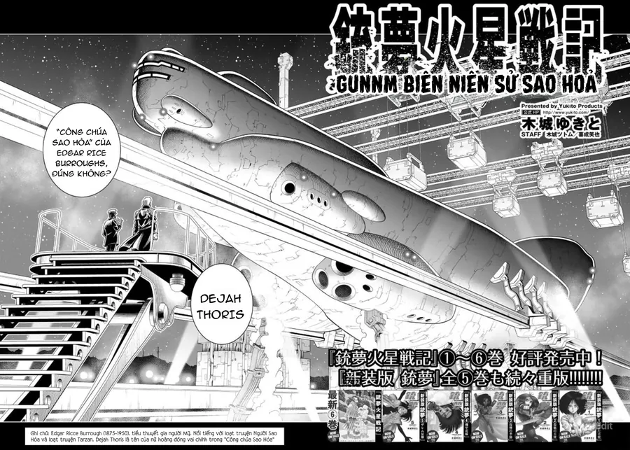 Thiên Thần Chiến Binh Alita: Biên Niên Sử Sao Hoả - Chương 33.1 - Trang 3