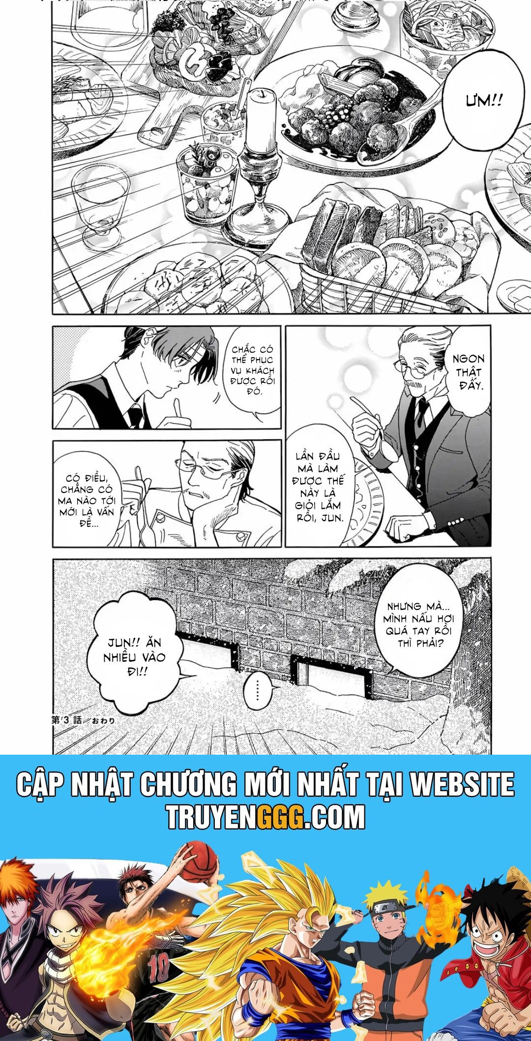 Welcome To Hotel Metsapeura - Chương 3 - Trang 28