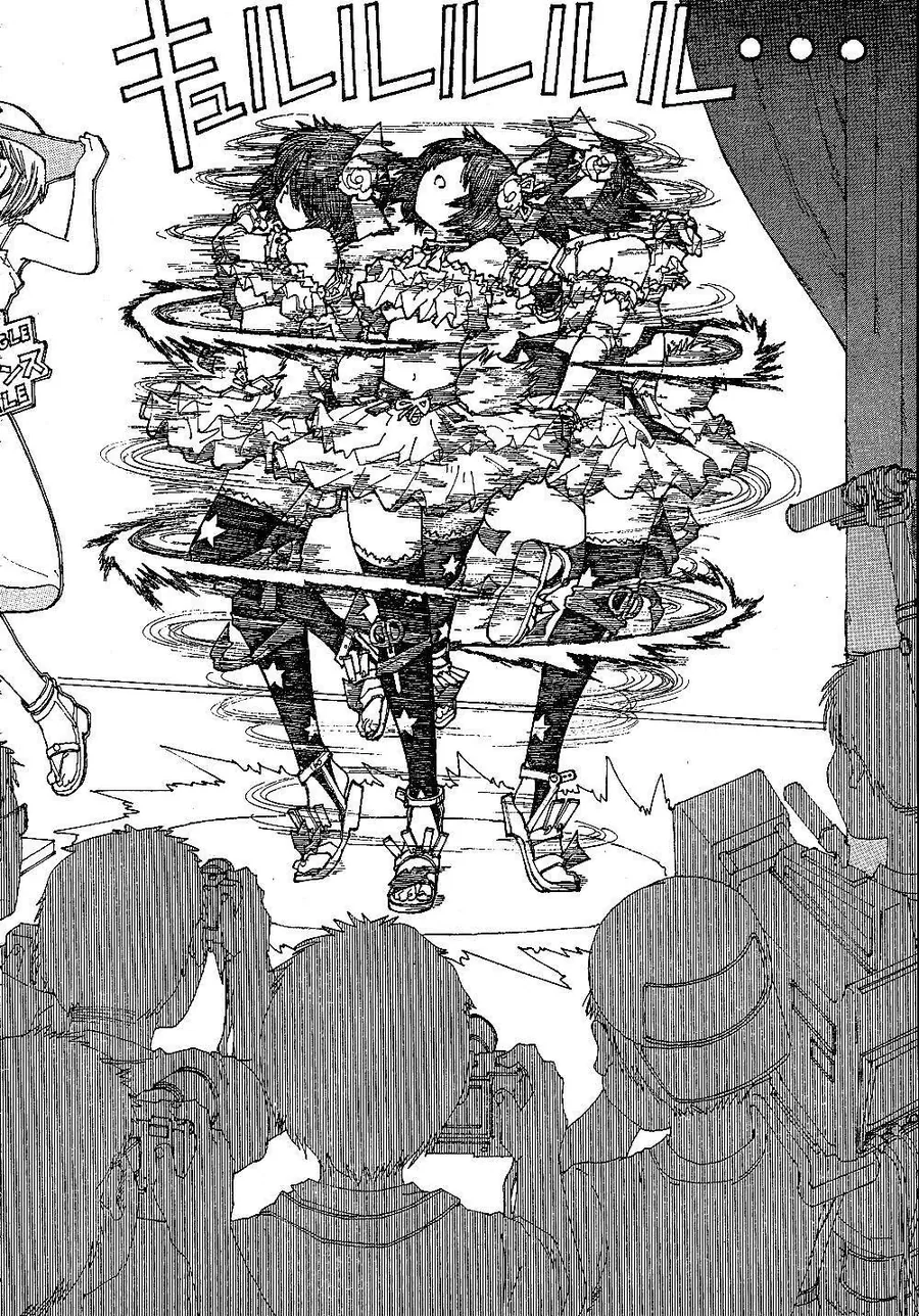 Mysterious Girlfriend X - Chương 41 - Trang 21