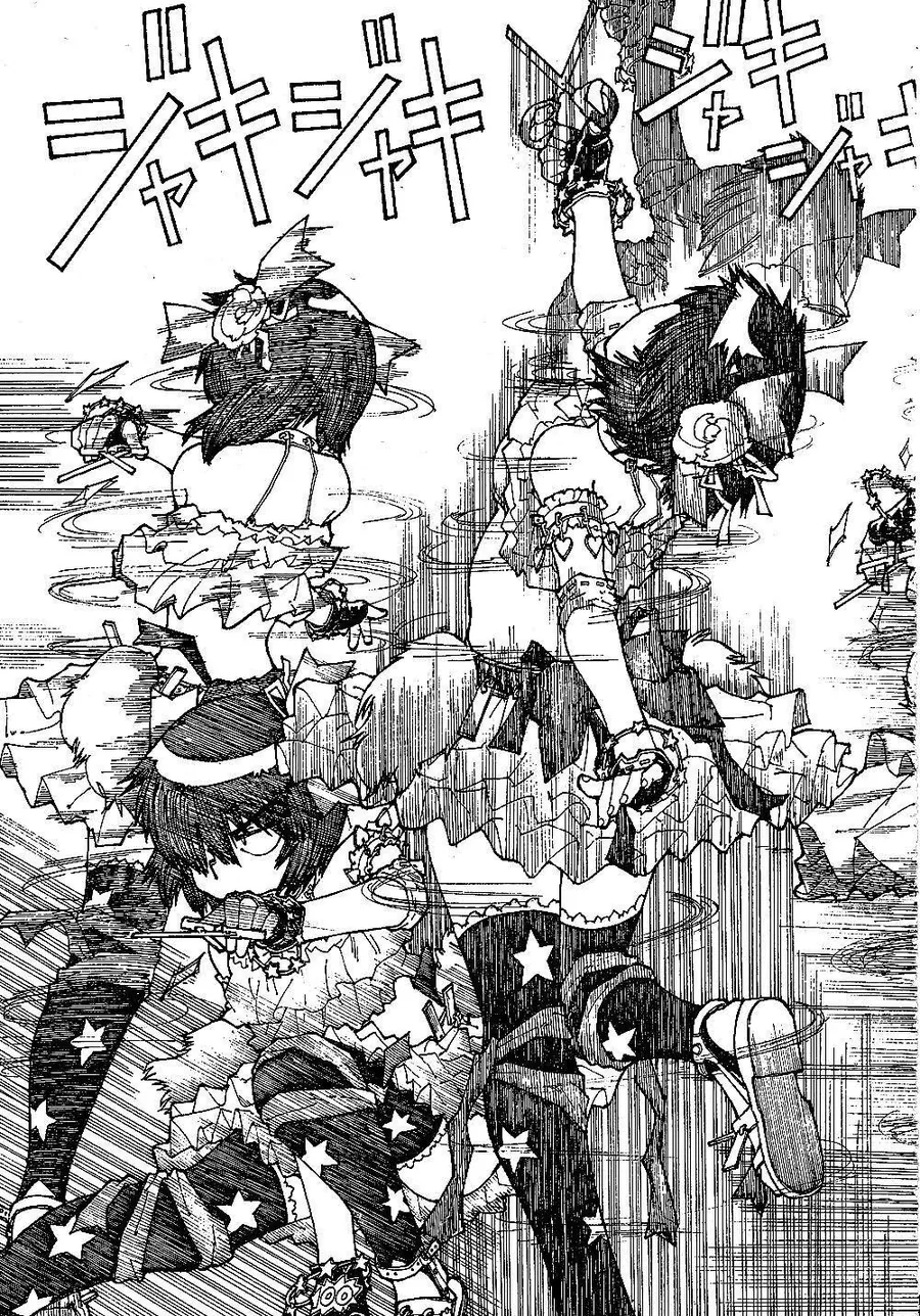 Mysterious Girlfriend X - Chương 41 - Trang 24