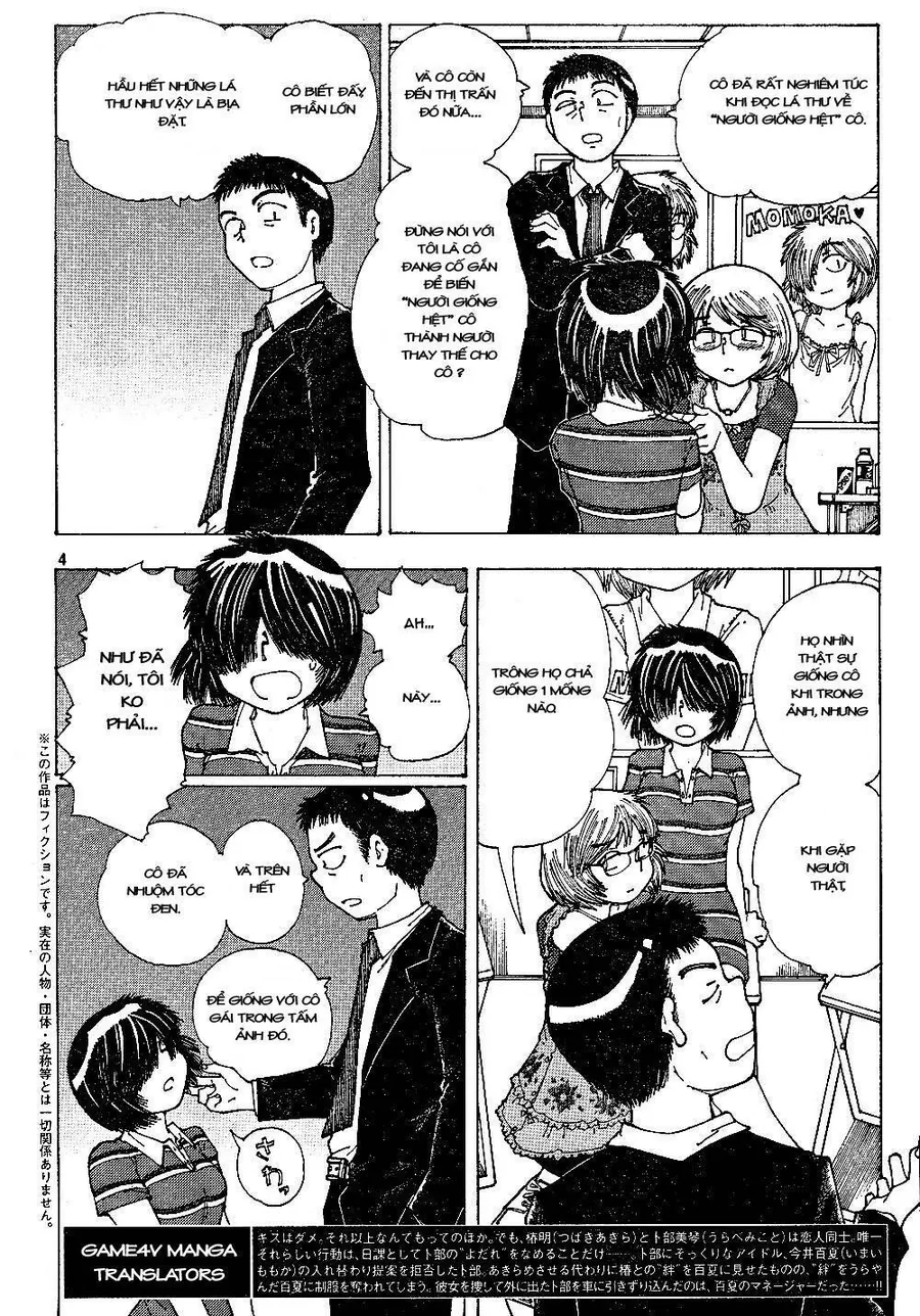 Mysterious Girlfriend X - Chương 41 - Trang 7