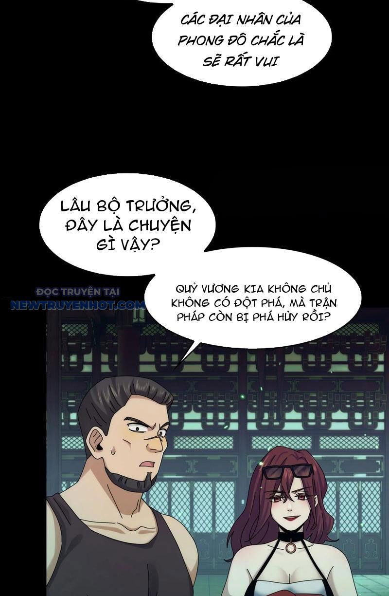 Đối Mặt Với Bệnh Tâm Thần, Ma Quỷ Chẳng Là Cái Thá Gì - Chương 52 - Trang 39