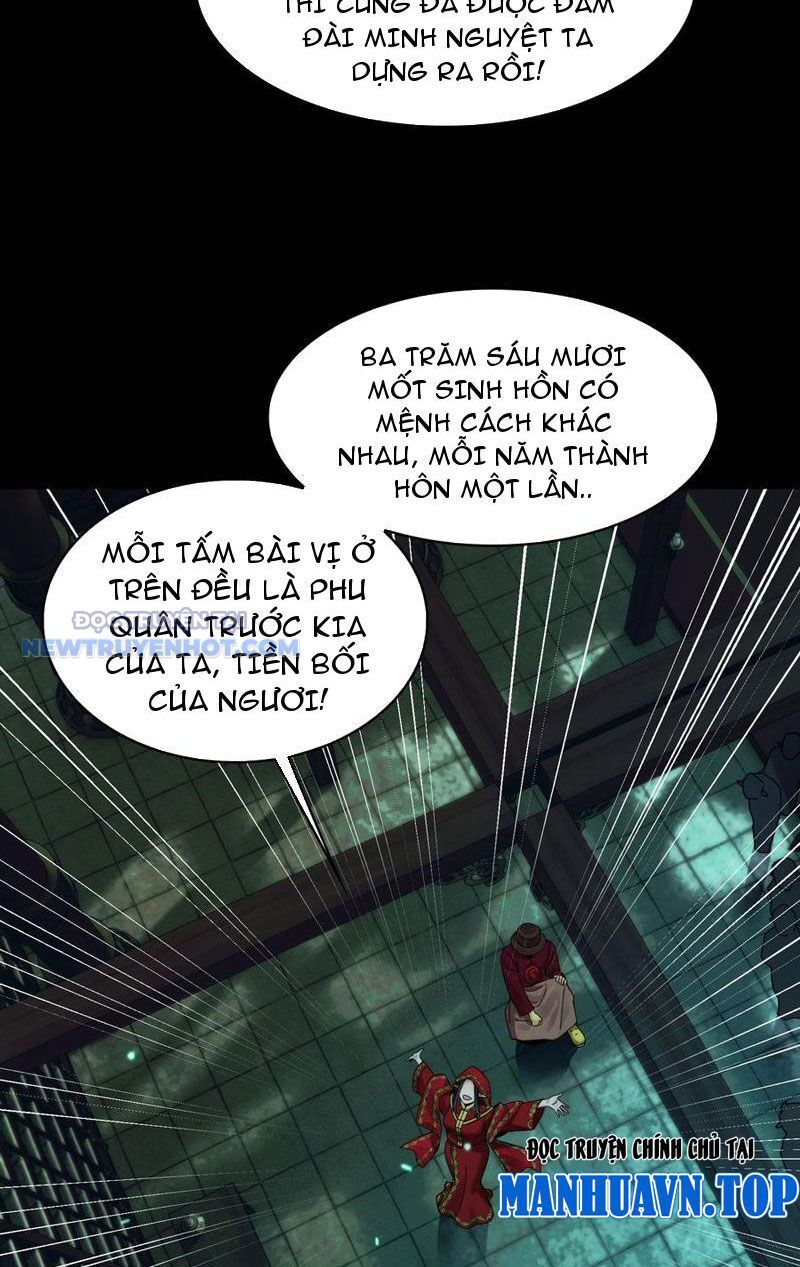 Đối Mặt Với Bệnh Tâm Thần, Ma Quỷ Chẳng Là Cái Thá Gì - Chương 52 - Trang 17