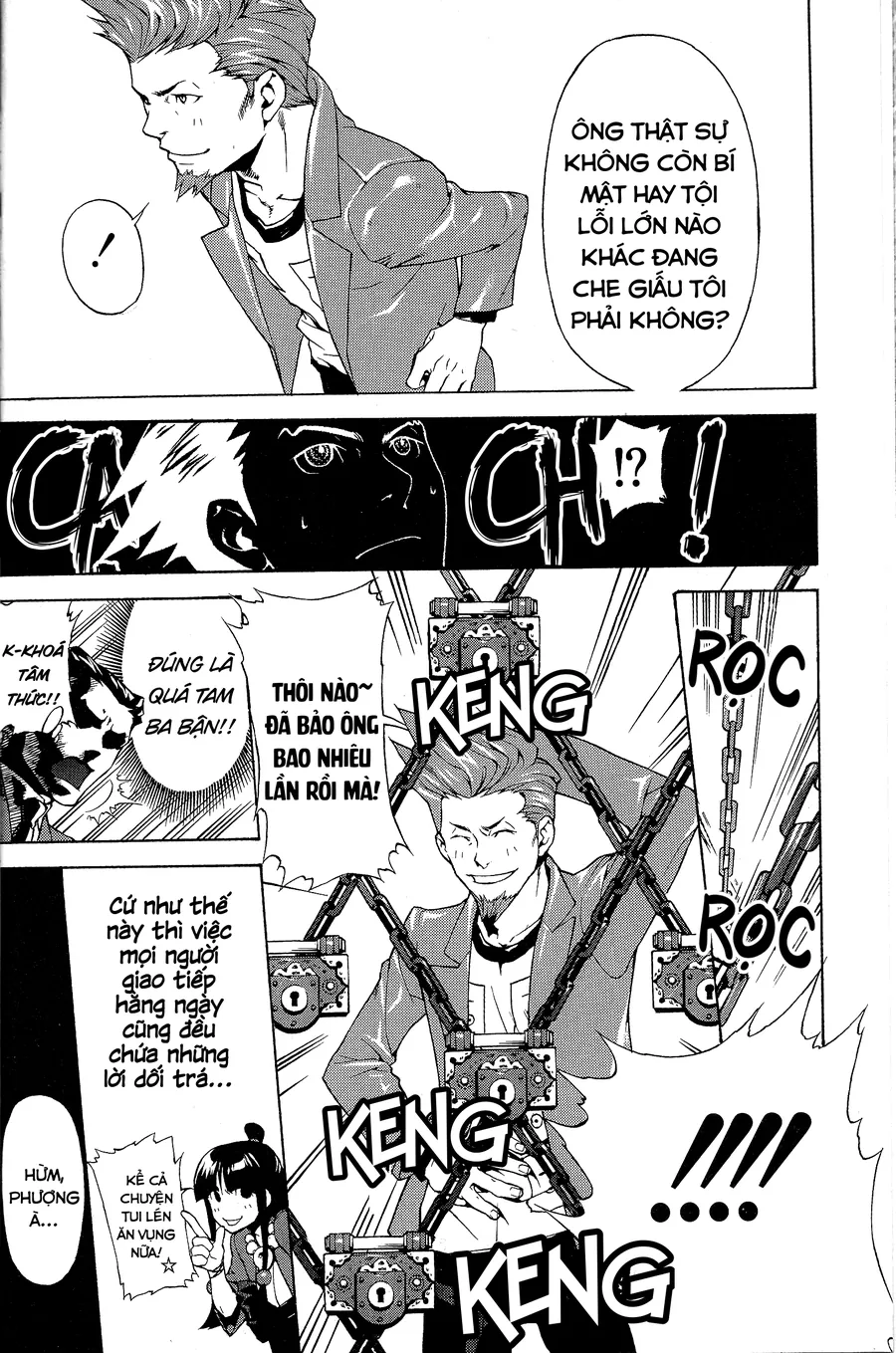 Ace Attorney 1&2 Anthology Kingdom - Chương 1 - Trang 2