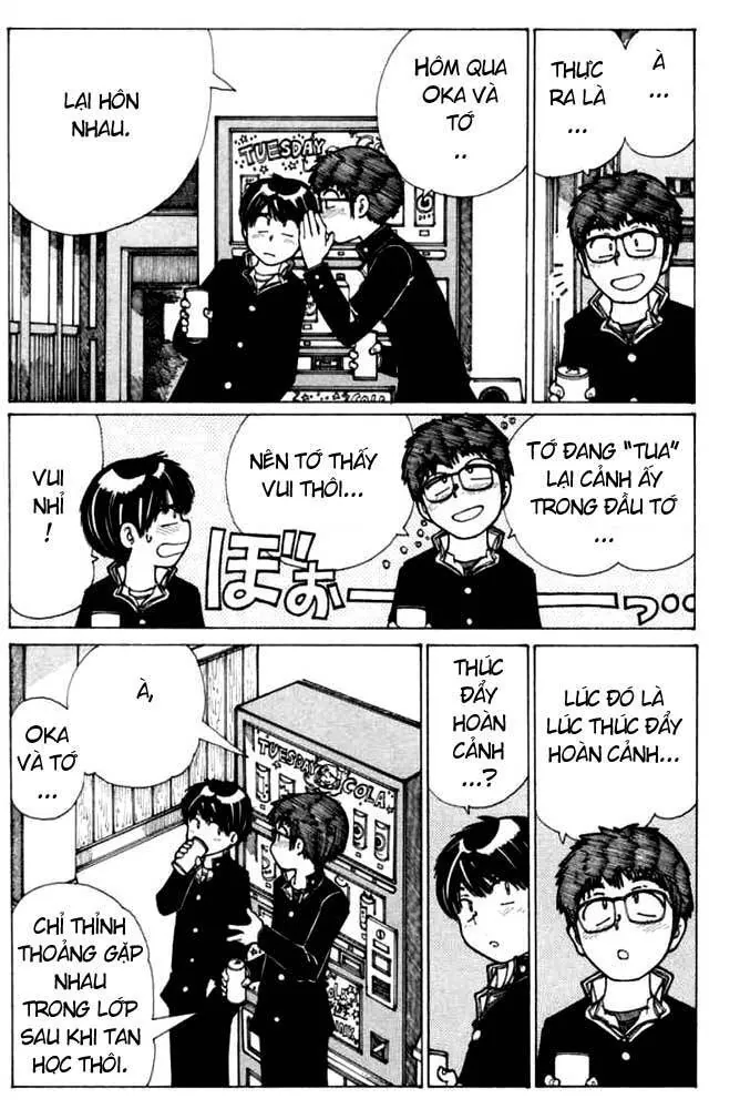 Mysterious Girlfriend X - Chương 13 - Trang 15