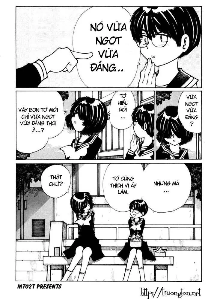 Mysterious Girlfriend X - Chương 13 - Trang 32