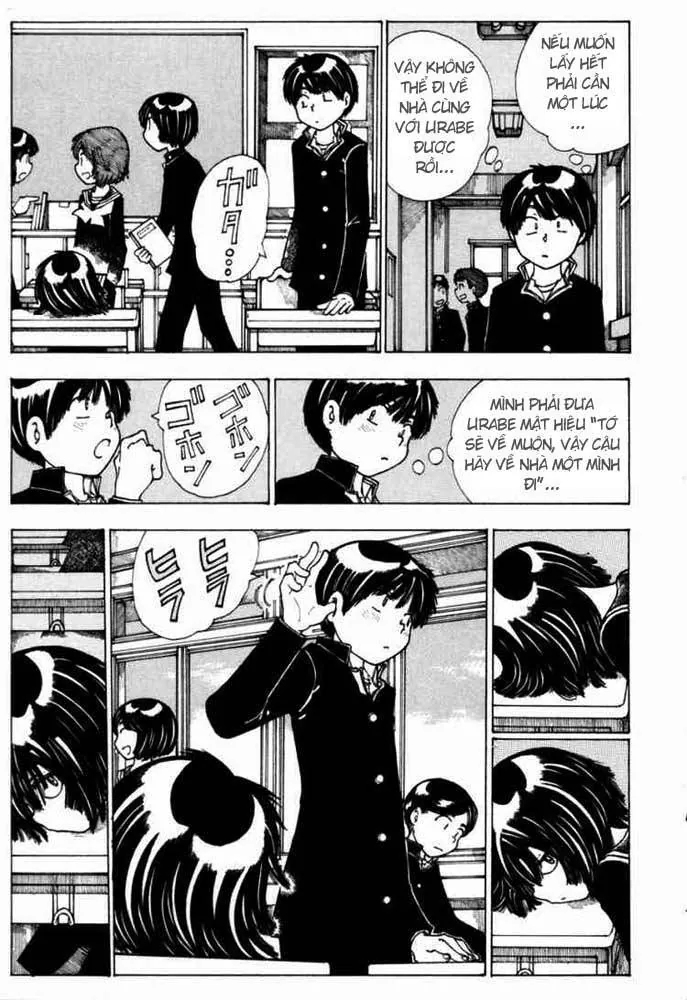 Mysterious Girlfriend X - Chương 13 - Trang 21